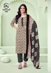 Nayarang Vol 2 By Dl Cotton Printed Kurti Bottom With Dupatta Wholesale Online